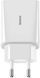Зарядний Пристрій Baseus 20W QC 1С CCFS-SN02 White 217011 фото 2
