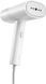 Відпарювач Xiaomi Handheld Garment Steamer (MJGTJ02LF) BHR8269EU 327395 фото 1