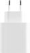 Зарядний Пристрій Xiaomi 33W C+U (BHR4996GL) White 224683 фото 11