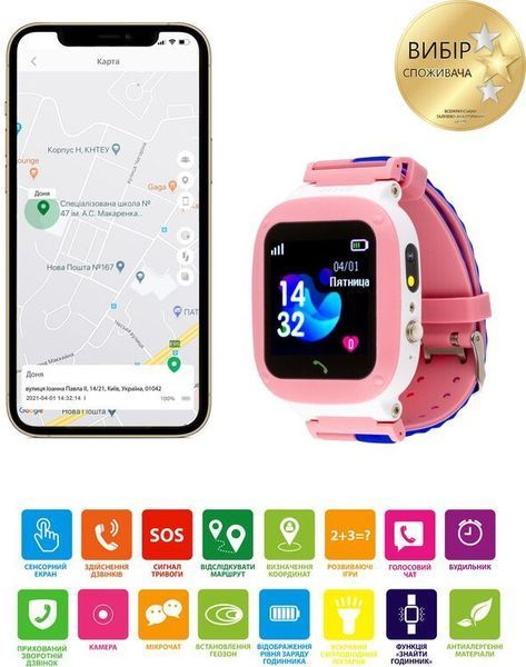 Дитячий смарт-годинник AmiGo GO004 Splashproof Camera+LED Pink 187334 фото