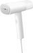 Відпарювач Xiaomi Handheld Garment Steamer (MJGTJ02LF) BHR8269EU 327395 фото 3