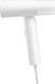 Відпарювач Xiaomi Handheld Garment Steamer (MJGTJ02LF) BHR8269EU 327395 фото 4