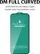 Захисне Скло DM Full Curved Premium Glass Для Xiaomi Redmi A2/A2+/Redmi 10 5G/Redmi Note 11E/Poco C3/C4/C50/C51 Black 404007 фото 2