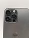 Смартфон Apple iPhone 14 Pro Max 256Gb trade-in Space Black 2638 417260 фото 21