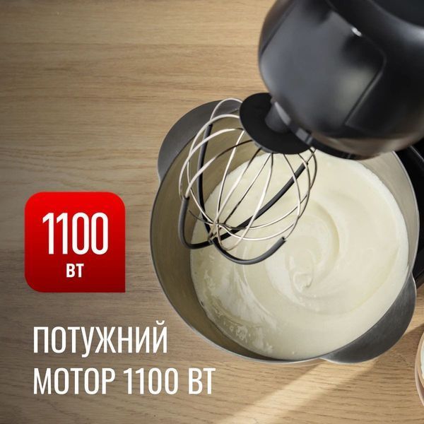 Кухонна машина Tefal Bake Partner 1100Вт, чаша-метал, корпус-пластик, насадок-8, чорний (QB525838) 368726 фото