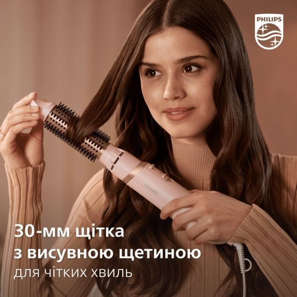 Фен-щітка Philips 3000 Series, 800Вт, 3 режими, кераміка, турмалін, рожевий (BHA310/00) 367744 фото