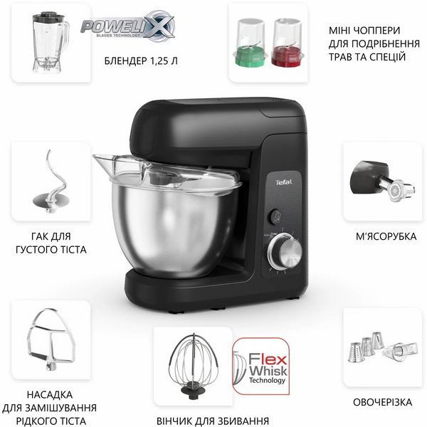 Кухонна машина Tefal Bake Partner 1100Вт, чаша-метал, корпус-пластик, насадок-8, чорний (QB525838) 368726 фото