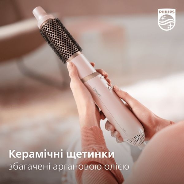 Фен-щітка Philips 3000 Series, 800Вт, 3 режими, кераміка, турмалін, рожевий (BHA310/00) 367744 фото