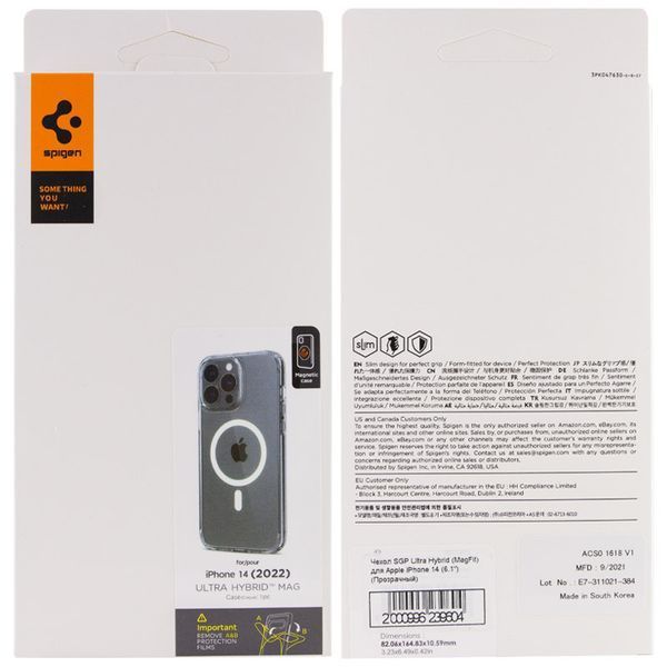 Чохол SGP Ultra Hybrid (MagFit) для Apple iPhone 14 Plus (6.7") Прозорий 268035 фото