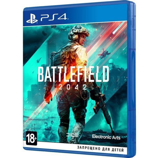 Гра Для PS4 Battlefield 2042 PS4 (1068623, 5030939123001) 272498 фото