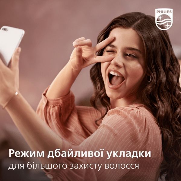 Фен-щітка Philips 3000 Series, 800Вт, 3 режими, кераміка, турмалін, рожевий (BHA310/00) 367744 фото