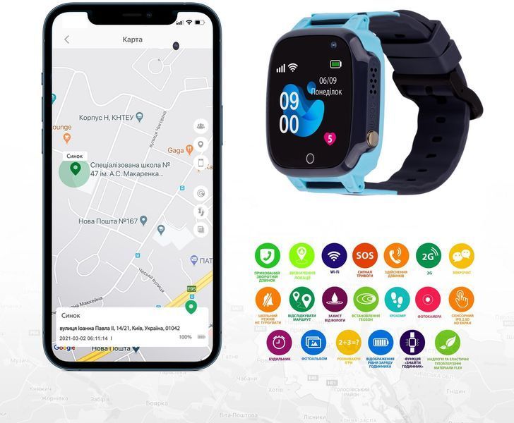 Смарт-часы для детей AmiGo GO008 MILKY GPS WIFI Blue 318563 фото