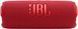 Портативна акустика JBL Flip 7 (JBLFLIP7RED) Red 354526 фото 2