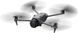 Квадрокоптер DJI Mavic 4 Pro (CP.MA.00000849.01) 377976 фото 3