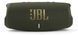 Портативна акустика JBL CHARGE 5 (JBLCHARGE5GRN) Green 191588 фото 5