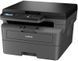 БФП laser mono A4 Brother DCP-L2622DW 34 ppm Duplex PCL USB Wi-Fi (DCPL2622DWYJ1) 374054 фото 5