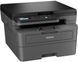 БФП laser mono A4 Brother DCP-L2622DW 34 ppm Duplex PCL USB Wi-Fi (DCPL2622DWYJ1) 374054 фото 4