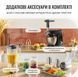 Кухонна машина Tefal Bake Partner 1100Вт, чаша-метал, корпус-пластик, насадок-8, чорний (QB525838) 368726 фото 8
