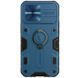 TPU+PC чохол Nillkin CamShield Armor no logo (шторка на камеру) для Apple iPhone 13 Pro Max (6.7") Синій 239057 фото 3