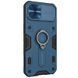 TPU+PC чохол Nillkin CamShield Armor no logo (шторка на камеру) для Apple iPhone 13 Pro Max (6.7") Синій 239057 фото 4
