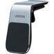 Автомобільний тримач UGREEN LP290 Waterfall-Shaped Magnetic Phone Holder (80712B) Black 314524 фото 1