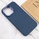 TPU чохол Bonbon Metal Style для Apple iPhone 14 Pro (6.1") Синій / Denim Blue 257173 фото 4