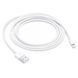 USB кабель Apple Lightning to USB Cable 2m (MD819) 264888 фото 1