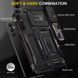 Ударостійкий чохол Camshield Army Ring для Samsung Galaxy S23 FE Чорний / Black 283616 фото 2