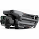 Квадрокоптер DJI Mavic 3 Pro Fly More Combo With DJI RC (CP.MA.00000660.01) 268315 фото 6