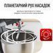 Кухонна машина Tefal Bake Partner 1100Вт, чаша-метал, корпус-пластик, насадок-8, чорний (QB525838) 368726 фото 11