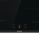 Варильна поверхня Gorenje індукційна, 60см, PowerBoost, TouchControl, чорний (GI6401BC) 367109 фото 4