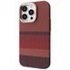 Чохол Proove Gleam Case with Magnetic Ring iPhone 15 Pro gold borders 395160 фото 1