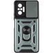 Чохол Ummi Camshield Serge Ring для Xiaomi Redmi Note 10 Pro / 10 Pro Max Зелений 390768 фото 1