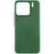 Чохол Silicone Cover Lakshmi (AAA) для Xiaomi 15 Pro Зелений / Cyprus Green 342654 фото 1
