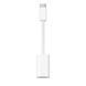 Apple USB-C to Lightning Adapter White (MUQX3) 278614 фото 1