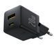 Зарядний Пристрій Baseus Palm Fast Charger Type-C+USB 20W (With Cable Type-C to Type-C 60W 1m) (P10111608113-01) Black 347074 фото 3