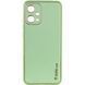 Шкіряний чохол Xshield для Xiaomi Poco X5 5G / Redmi Note 12 5G Зелений / Pistachio 269233 фото 1