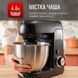 Кухонна машина Tefal Bake Partner 1100Вт, чаша-метал, корпус-пластик, насадок-8, чорний (QB525838) 368726 фото 12