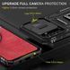 Ударостійкий чохол Camshield Army Ring для Samsung Galaxy S23 FE Чорний / Black 283616 фото 3