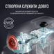 Кухонна машина Tefal Bake Partner 1100Вт, чаша-метал, корпус-пластик, насадок-8, чорний (QB525838) 368726 фото 7