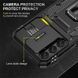 Ударостійкий чохол Camshield Army Ring для Samsung Galaxy S23 FE Чорний / Black 283616 фото 5