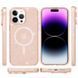 Чохол TPU Galaxy Sparkle (MagFit) для Apple iPhone 15 Pro Max (6.7") Gold+Glitter 277411 фото 2