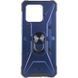 Ударостійкий чохол Pathfinder Ring для Xiaomi Redmi 10C / Poco C40 Синій / Navy 259263 фото 1