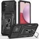 Ударостійкий чохол Camshield Army Ring для Samsung Galaxy S23 FE Чорний / Black 283616 фото 1