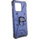 Ударостійкий чохол Pathfinder Ring для Xiaomi Redmi 10C / Poco C40 Синій / Navy 259263 фото 2