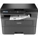 БФП laser mono A4 Brother DCP-L2622DW 34 ppm Duplex PCL USB Wi-Fi (DCPL2622DWYJ1) 374054 фото 1