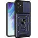 Чохол Ummi Camshield Serge Ring для Samsung Galaxy A34 5G Синій 396184 фото 1