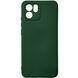 Чохол-накладка Xiaomi Redmi A1 Full Soft Case Dark Green 266844 фото 1