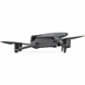 Квадрокоптер DJI Mavic 3 Pro Fly More Combo With DJI RC (CP.MA.00000660.01) 268315 фото 5