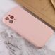 Силіконовий чохол Candy Full Camera для Apple iPhone 11 Pro Max (6.5") Рожевий / Pink Sand 205929 фото 4